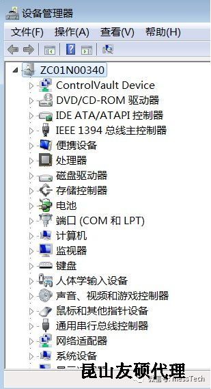 福建福建蔡司福建三坐标